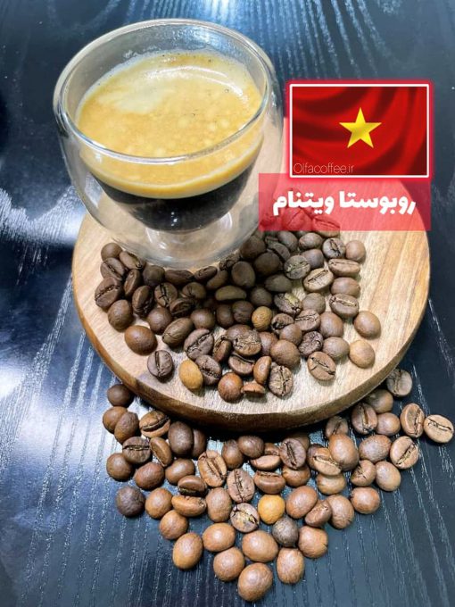 قهوه روبوستا ویتنام